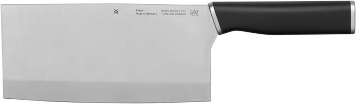 Actual product image WMF Kineo knife set kitchen 2 pieces, Made in Germany (18.50 cm)