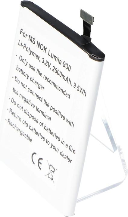 Actual product image NoName Battery Lumia 929, Lumia 930, RM927 Battery BV-5QW