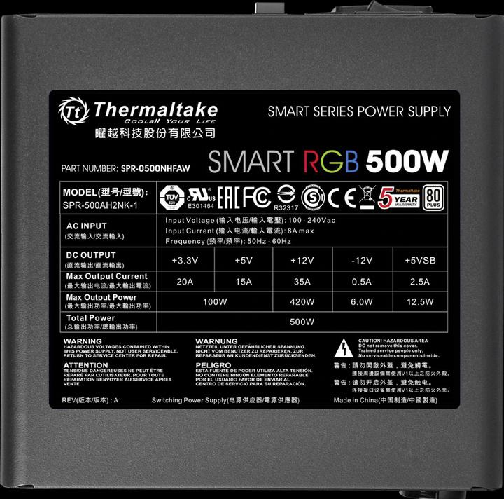 Actual product image Thermaltake Smart RGB (500 W)