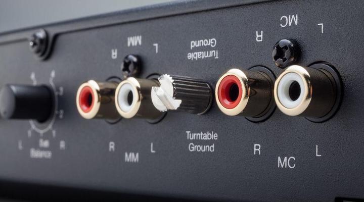 Immagine prodotto Cambridge Audio Duo
