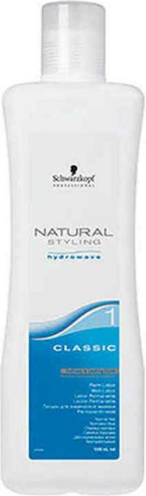 Immagine prodotto Schwarzkopf 4045787132441 (1000 ml, Shampoo liquido)