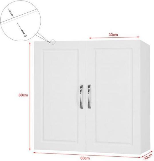 Actual product image SoBuy Bathroom wall cabinet (60 x 60 x 30 cm)