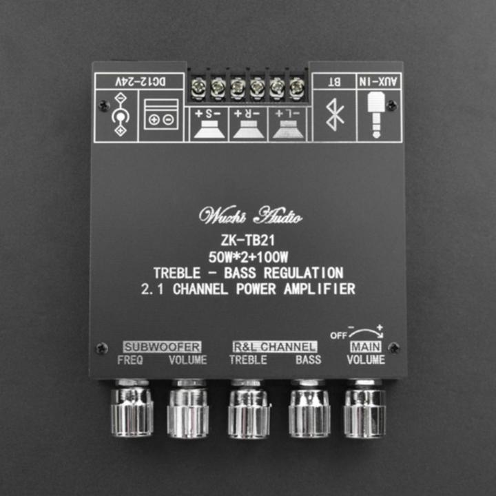 Produktbild DFRobot Digitaler Bluetooth Verstärker 2x50W+100W Subwoofer (Verstärker)