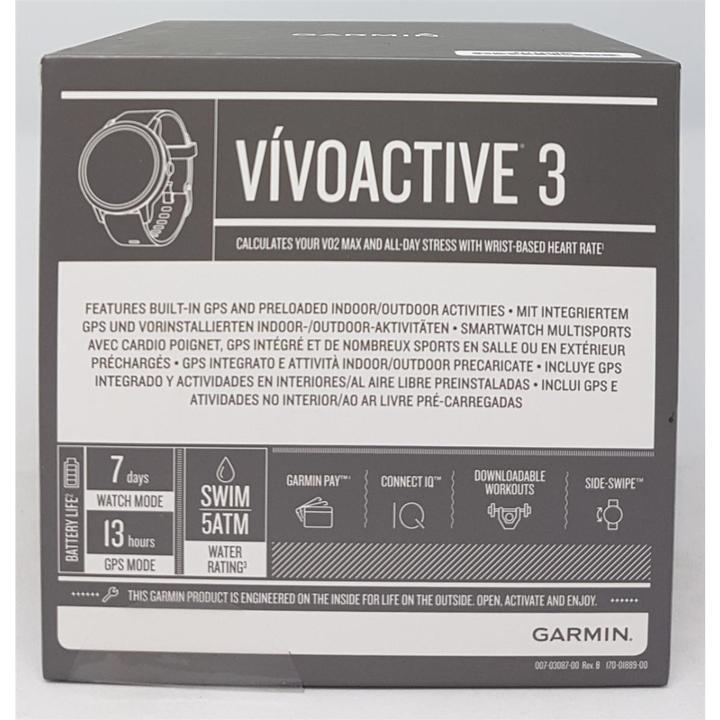 Produktbild Garmin Vivoactive 3 (43 mm)
