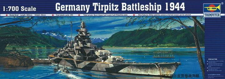 Actual product image Trumpeter Battleship Tirpitz