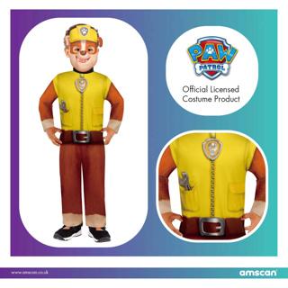 Actual product image Amscan Paw Patrol Rubble (104)