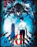 Actual product image Jujutsu Kaisen 0: The Movie - DVD - Limited Edition (DVD)