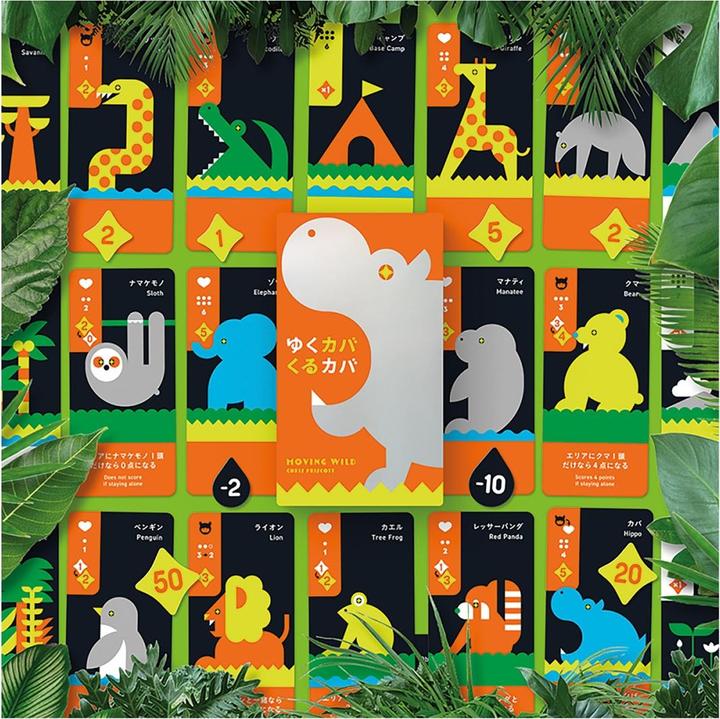 Actual product image Oink Games Moving Wild (f) (French)