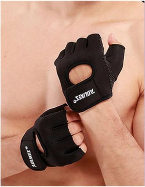 Image du produit MU Classic Gants de fitness taille L (L)