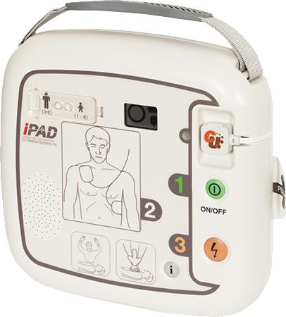Actual product image CU Medical Systems CU Medical I-PAD SP1 Semi-automatic defibrillator - German (Car pharmacy)