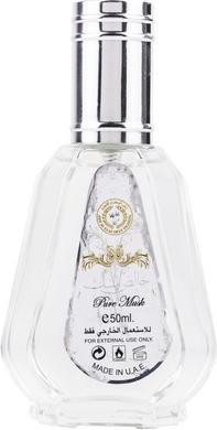 Lattafa Perfumes ARD AL ZAAFARAN Pure Musk EDP spray 50ml (Eau de Parfum, 50 ml)