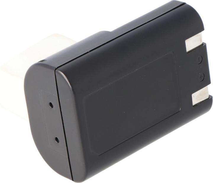 Image du produit AccuCell Batterie pour appareil photo numérique Canon NB-5H (Batterie)