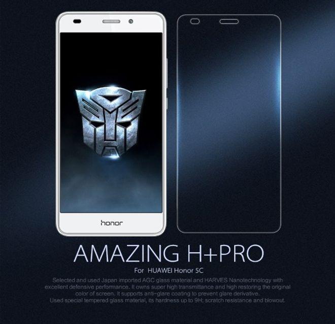 Actual product image Nillkin H+ Pro (1 Piece, Fee 5C, Realme GT3)