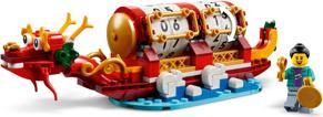 Produktbild LEGO Feiertagskalender (40678, LEGO Saisonale Sets)