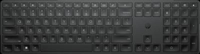 Actual product image HP 450 Keyboard (CH, Cable)