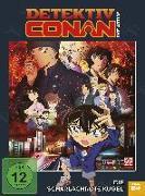 Produktbild Detektiv Conan - 24. Film: Die scharlachrote Kugel (Limited Edition) (DVD, Japanisch)
