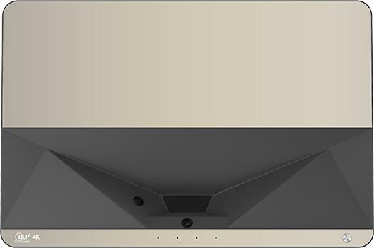 Produktbild CHiQ B7U (4K, 2500 lm, 0.21:1)
