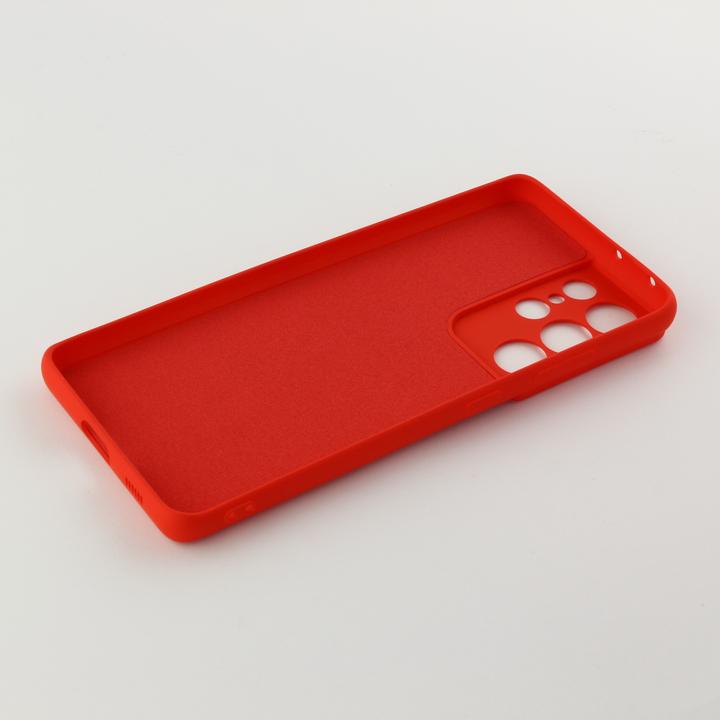Produktbild PhoneLook Hülle Soft Touch (Samsung Galaxy S21 Ultra)