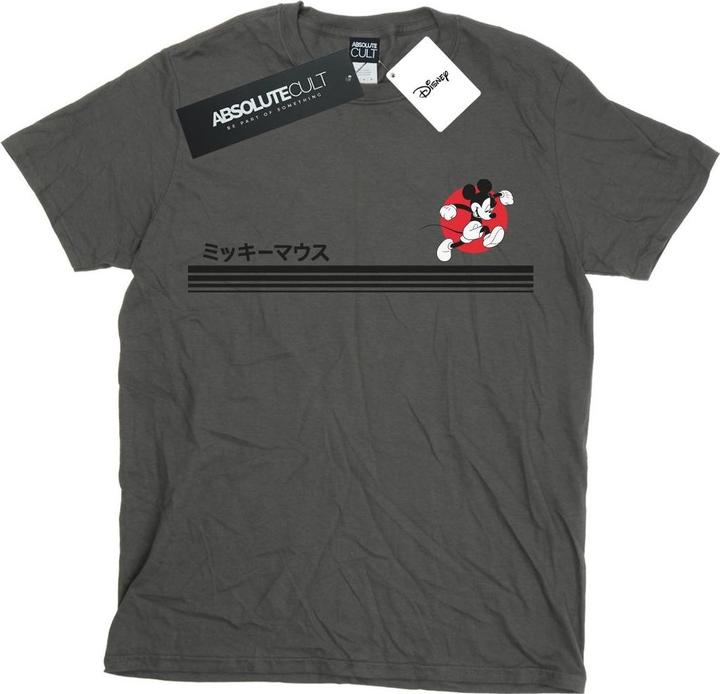 Disney Mickey Mouse Running TShirt (XL)