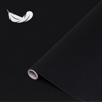 Actual product image D-C-Fix Velour foil 90 x 500 cm black (90 x 500 cm)