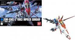 Actual product image Bandai 1/144 HGCE FORCE IMPULSE GUNDAM