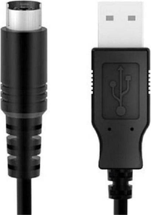 Produktbild IK Multimedia Kabel USB-Typ-A- zu Mini-DIN-Kabel 0.6 m