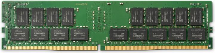 Produktbild HP Speichermodule (1 x 64GB, 2933 MHz, DDR4-RAM, DIMM)