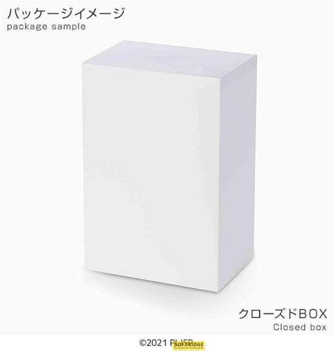 Image du produit Sega Goods LOVE LIVE! SUPERSTAR!!! - Sumire Heanna "Wish Song" - Statuette 22cm
