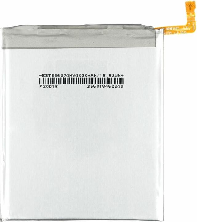 Productafbeelding Batterij voor Samsung Galaxy S20 Plus EB-BG985ABY