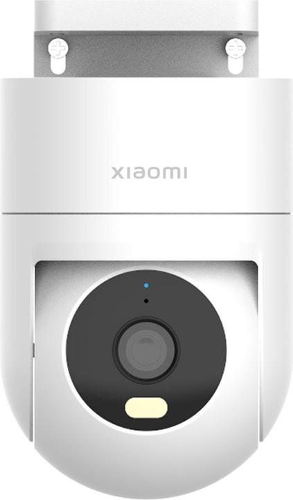Xiaomi CW300 (2560 x 1440 Pixels)