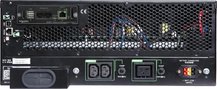 Actual product image APC SRTG5KXLI uninterruptible power supply (UPS) Double-conversion (Online) 5 kVA 3 AC outlet(s) (5000 VA, 5000 W, Online double converter UPS)