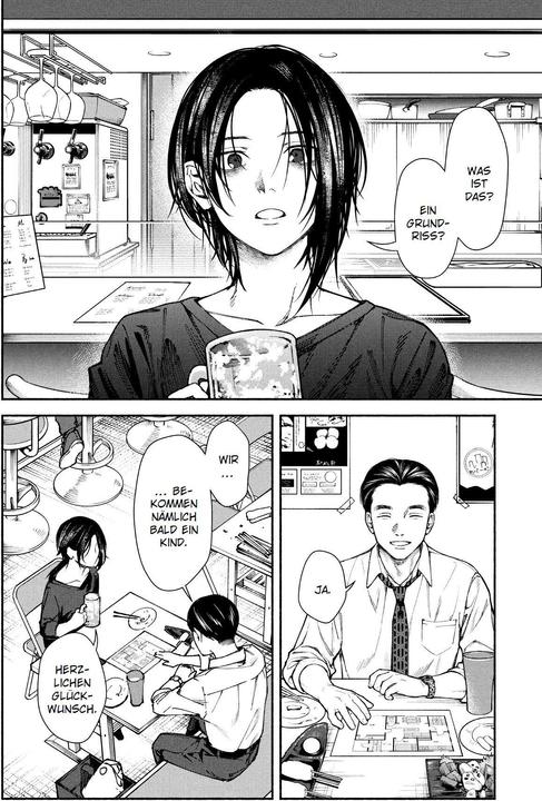 Produktbild Panini The Strange House 01 (Deutsch, Uketsu, Kyo Ayano, 2024)