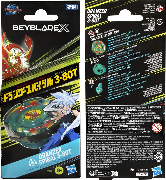 Immagine prodotto Hasbro Beyblade X Dranzer Spiral 3-80T (Tedesco, Inglese, Francese, Italiano, Svizzero-tedesco)
