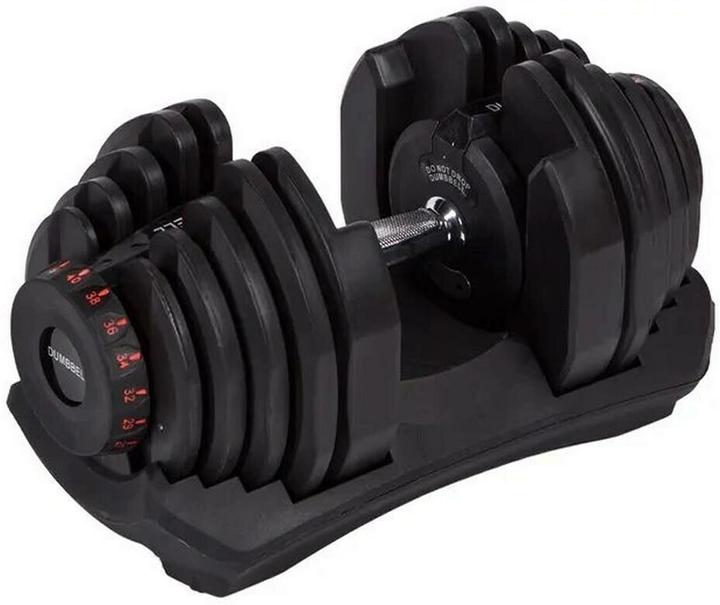Fitcom Adjustable Dumbbell (1 x 5 kg - 40 kg)