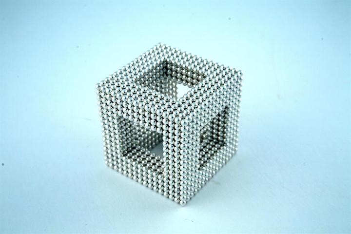 Produktbild Nanodots 216 Kugeln SILVER Edition