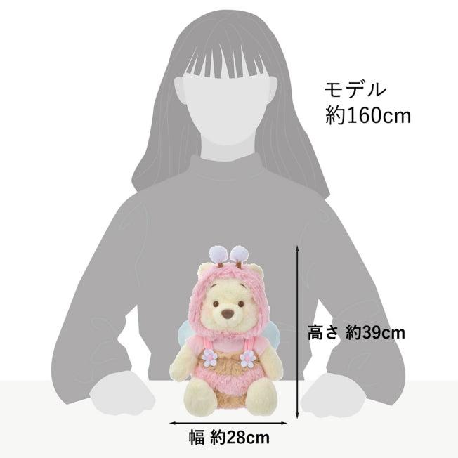Produktbild Disney Winnie the Pooh Plüschtier (M) Pink Honey Day (39 cm)