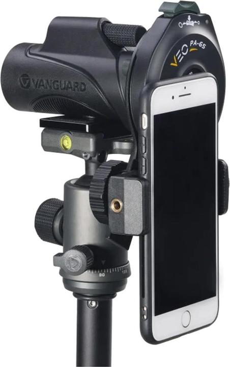 Produktbild Vanguard Veo Pa-65 (54 mm)