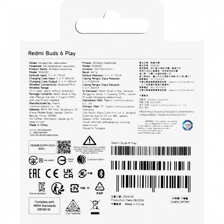 Immagine prodotto Xiaomi Redmi Buds 6 Play Rosa, BHR8775GL (Nessuna soppressione del rumore, 7.50 h, Senza fili)