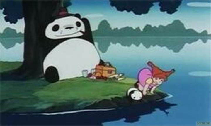 Produktbild Die Abenteuer des kleinen Panda (DVD) (DVD, Deutsch, Japanisch)