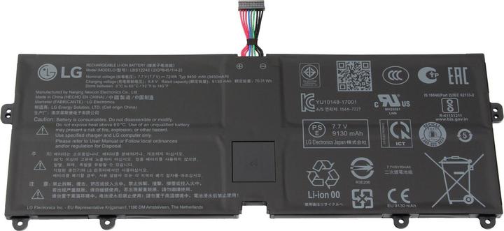 Immagine prodotto LG EAC63738201 (4 Celle, 9450 mAh)