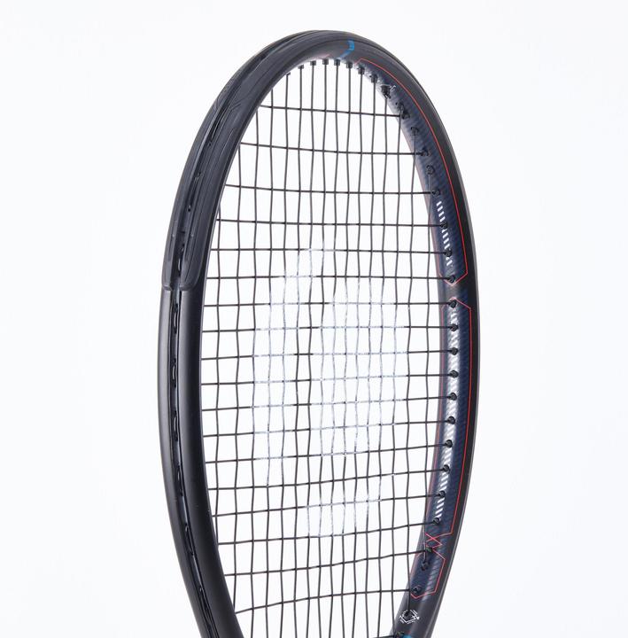 Actual product image Artengo TR500 (3, 310 g)