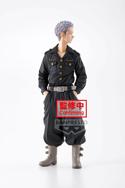 Immagine prodotto Banpresto Tokyo Revengers Takashi Mitsuya 17cm