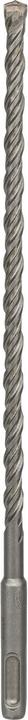 Actual product image Bosch Professional Zubehör Hammer drill SDS plus-5, 8.5 x 200 x 265 mm (8.5 millimetres)