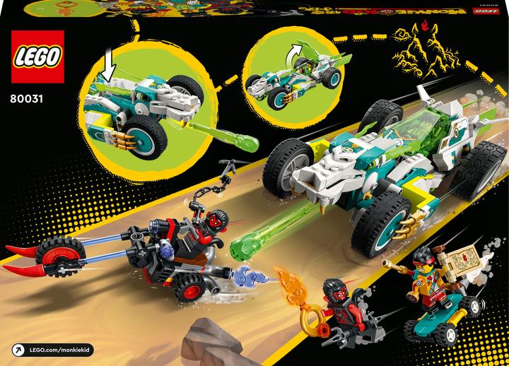 Actual product image LEGO Monkie Kid Meis Dragon Car (80031, LEGO Monkie Kid)