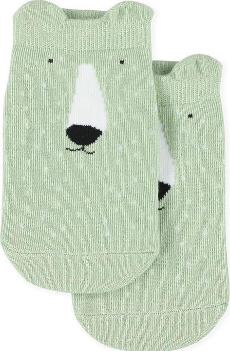 Actual product image Trixie Baby Sneaker Socks 2 Pack (pack of 2, 19 - 21)