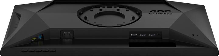 Immagine prodotto AOC 25G4SXU (1920 x 1080 pixel, 24.50")
