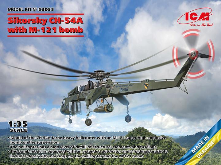 Actual product image ICM Sikorsky CH-54A Tarhe with BLU-82/B Daisy Cutter bomb