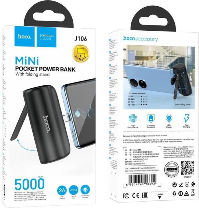 Produktbild Hoco Externe Batterie Power Bank J106 Type-C 5000mAh schwarz (5000 mAh)