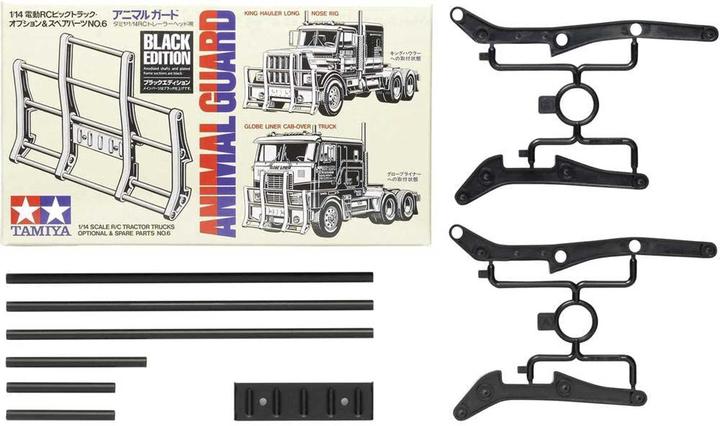 Produktbild Tamiya 300056547 114 Rammschutz für USTrucks 1 St.