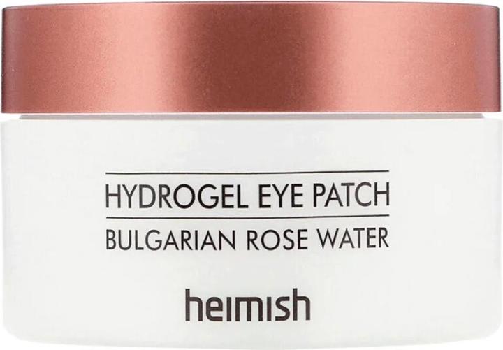 Immagine prodotto Heimish Rosa bulgara Hydrogel (Lembi, Notte)